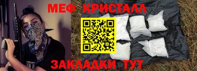героин Донецк