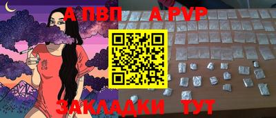 героин Донецк
