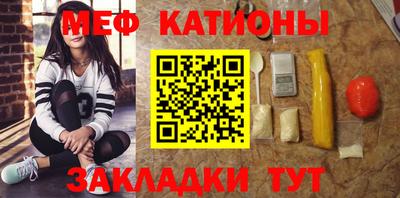 героин Донецк