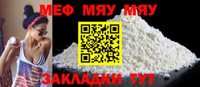героин Донецк