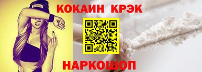 героин Донецк