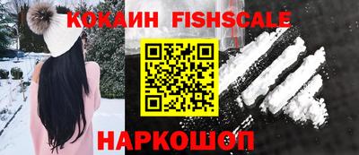 мет Донской