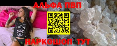 героин Донецк