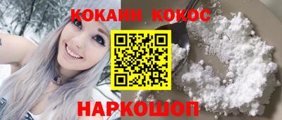 мдма Дубна