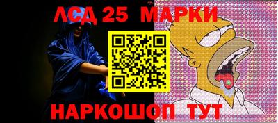 мет Донской