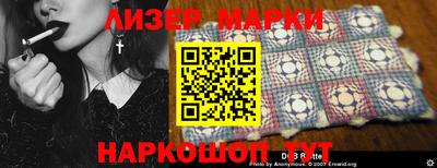 героин Донецк