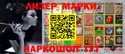 мет Донской