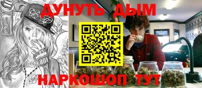 мет Донской