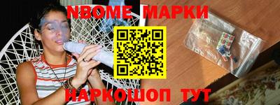 мет Донской