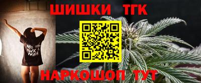 мет Донской