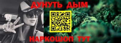 мдма Дубна
