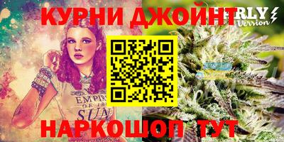 героин Донецк