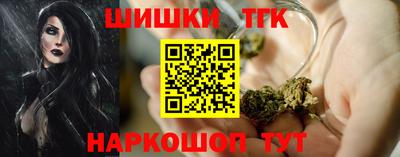 героин Донецк