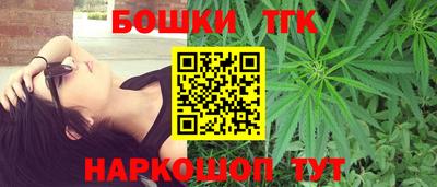 героин Донецк