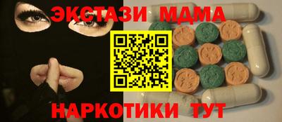 мет Донской