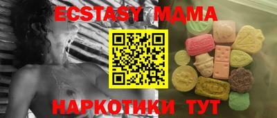 мет Донской