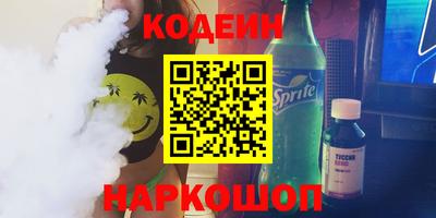 мет Донской