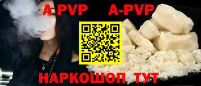 мет Донской