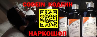 мет Донской