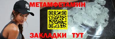 мет Донской