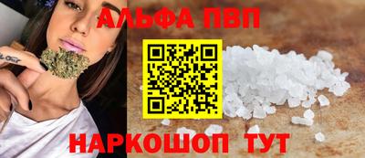 мдма Дубна