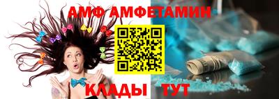 мет Донской