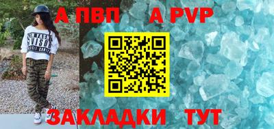 героин Донецк