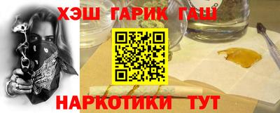 героин Донецк