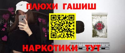 мдма Дубна