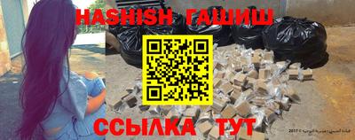 мдма Дубна